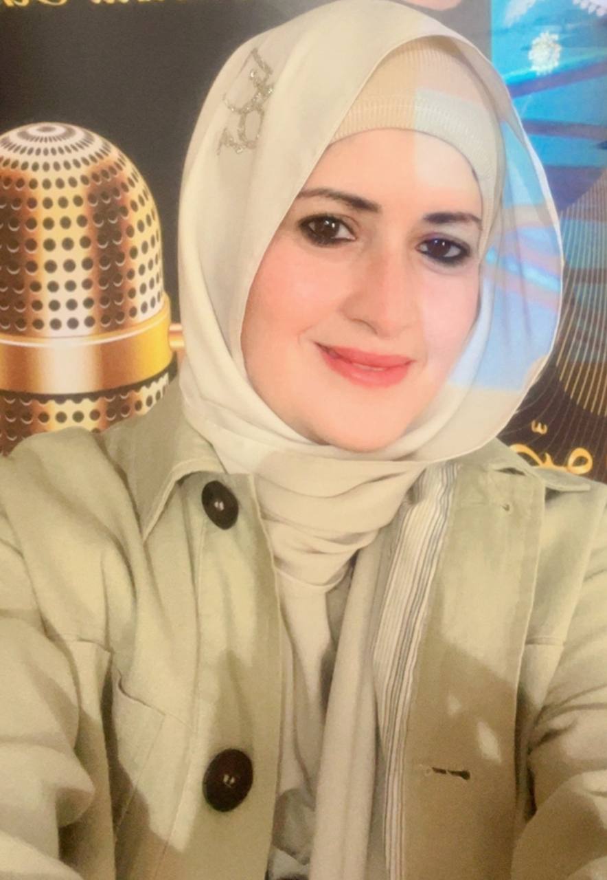 أروى